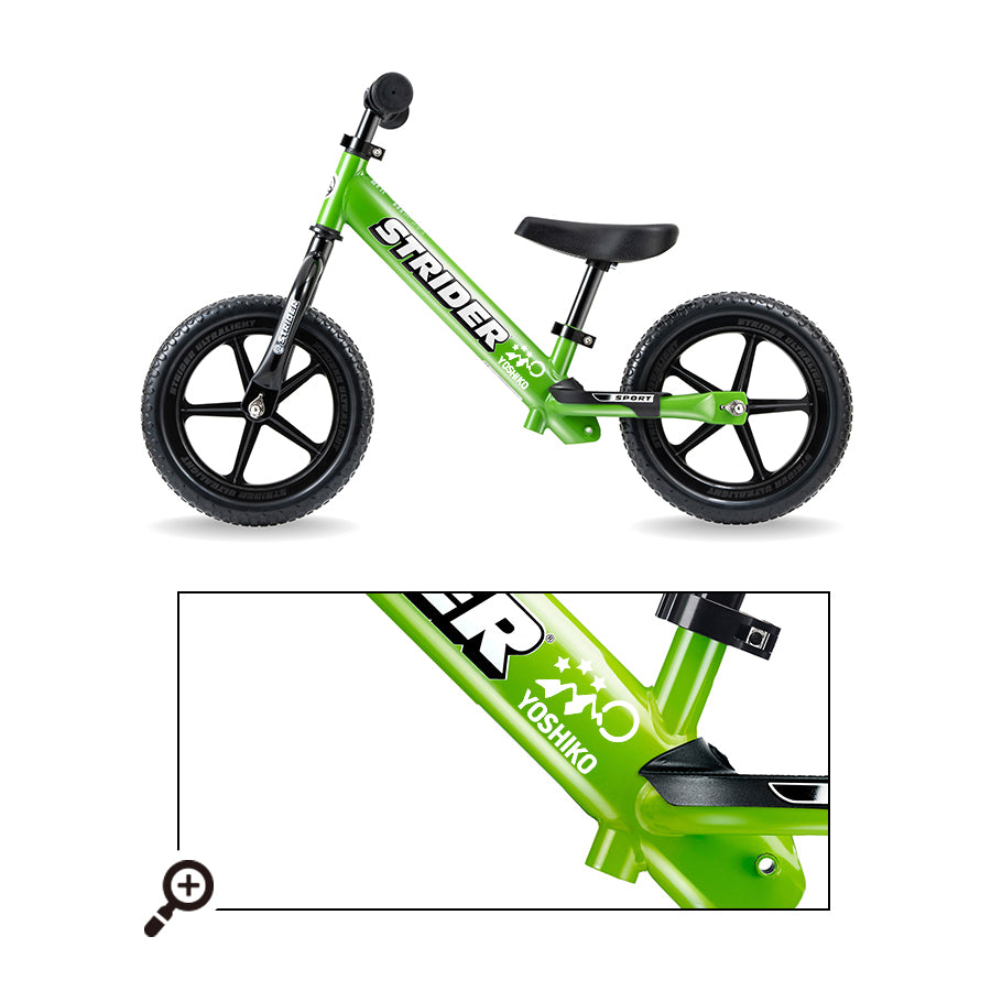 お名前シール貼付サービス(有料)