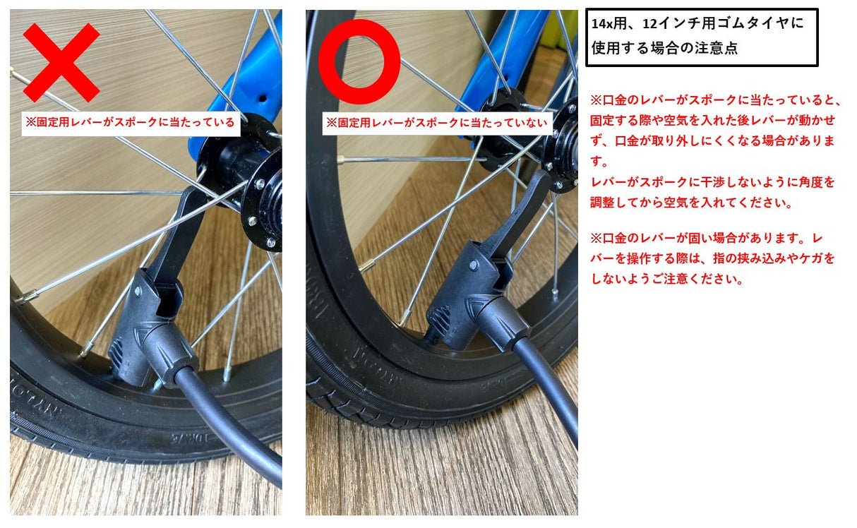 英式/米式バルブ対応 圧力ゲージ付きミニフットポンプ その他アクセサリー 1_000000000352_f9978080-6a78-4fad-9348-91993a041fb8