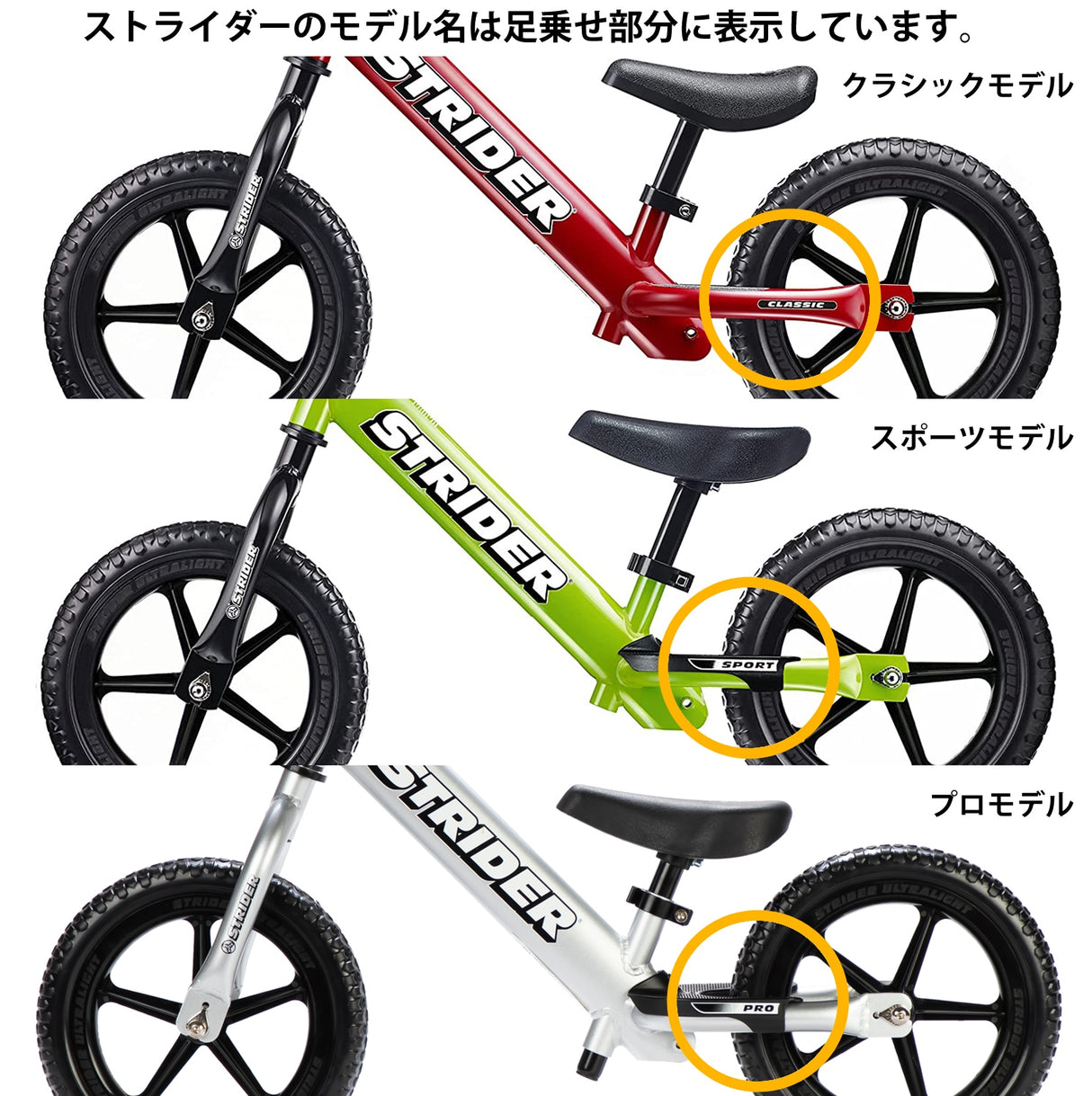 クラシックモデル用グリップ セット パーツ 2_000000000094_49d55f8c-daed-4b01-8eed-632e5df46fbe