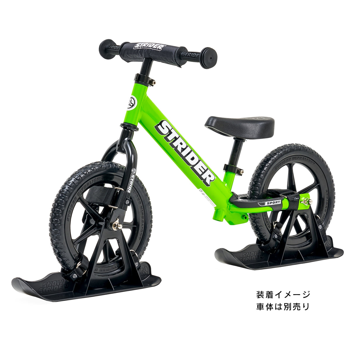 スキーアタッチメント for スノーストライダー パーツ 5_000000000047