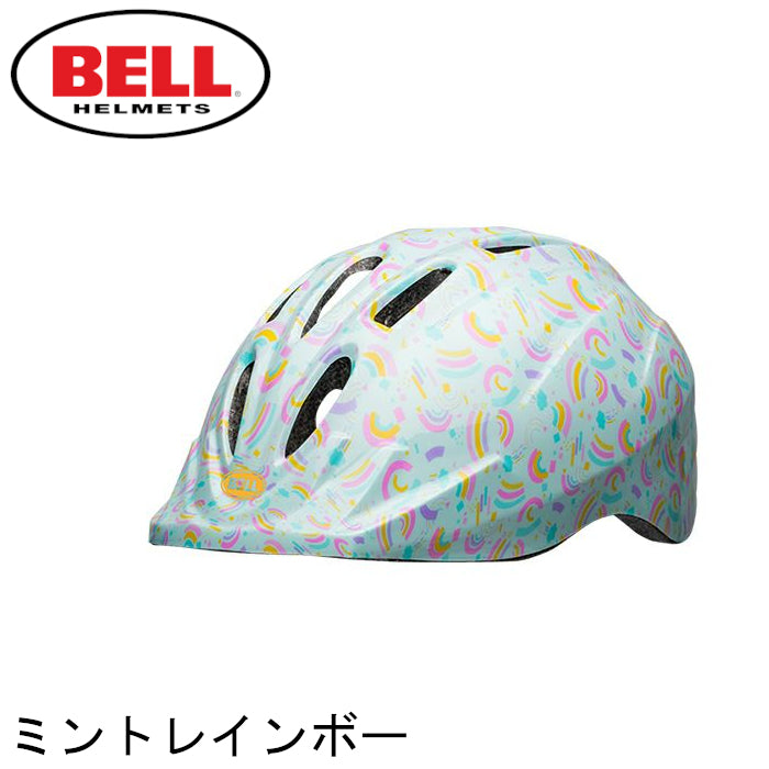 BELL【ZOOM3 :XS/Sサイズ(48〜54cm) M/Lサイズ(52〜56cm)】 ミントレインボー ヘルメット bell_zoom3_mint