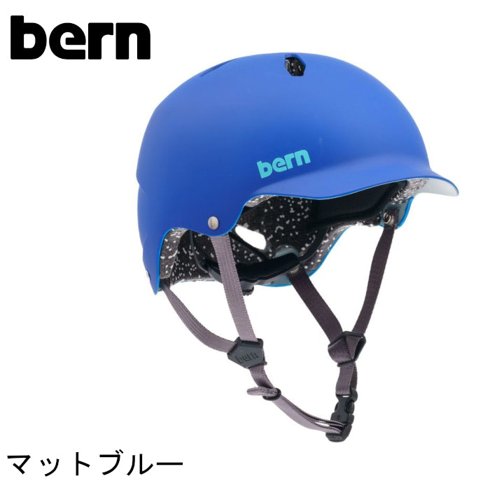 bern【BANDITO:Mサイズ/Lサイズ(54.5~57cm)】 マットブルー ヘルメット bern_bandito_blue