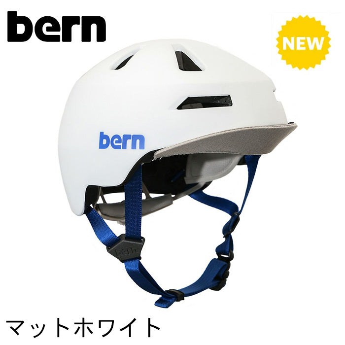 bern【NINO 2.0:Sサイズ(52~55.5cm) Mサイズ(55.5~59cm)】