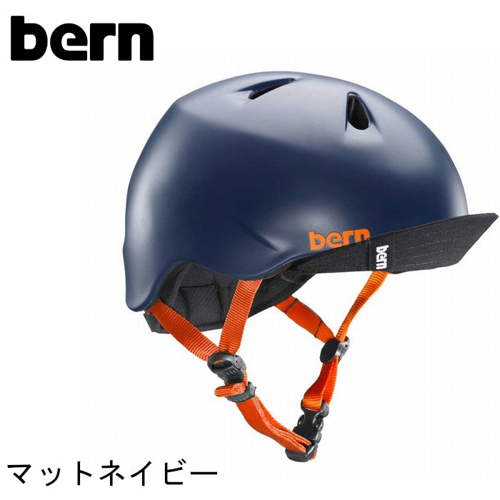 bern【NINO:XS/Sサイズ(48〜51.5cm) S/Mサイズ(51.5〜54.5cm) 】 マットネイビー ヘルメット bern_nino_nv