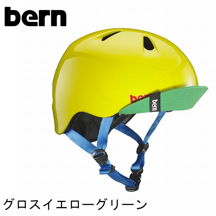 bern【NINO:XS/Sサイズ(48〜51.5cm) S/Mサイズ(51.5〜54.5cm) 】 グロスイエローグリーン ヘルメット bern_nino_y