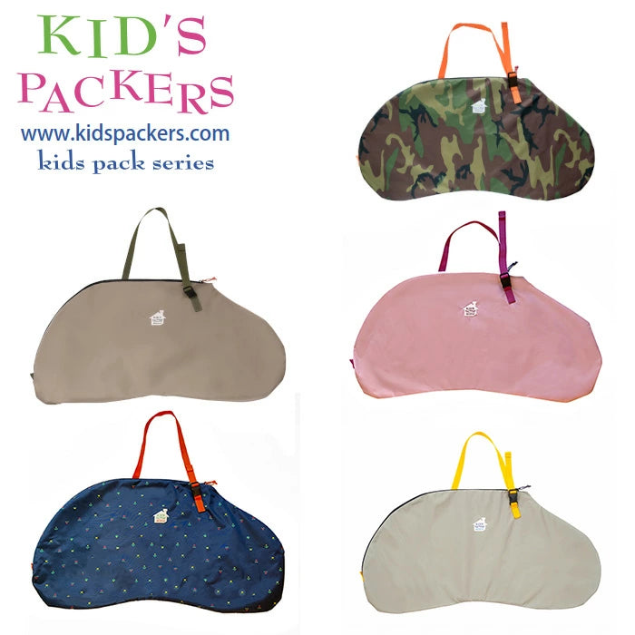 12インチストライダー用キャリーバッグFREDRIK PACKERS