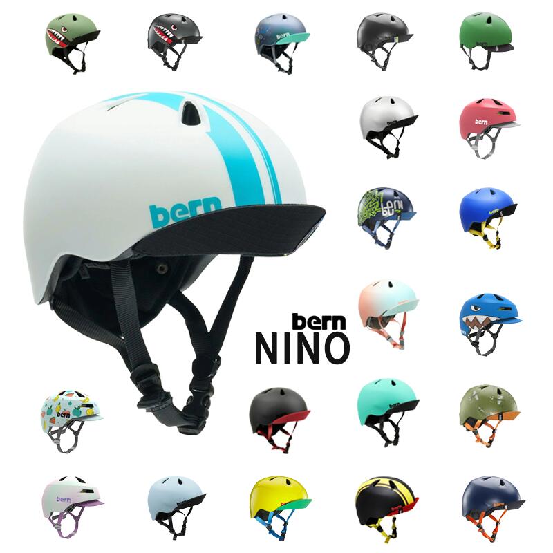 bern【NINO:XS/Sサイズ(48〜51.5cm) S/Mサイズ(51.5〜54.5cm) 】 ヘルメット imgrc0158212535