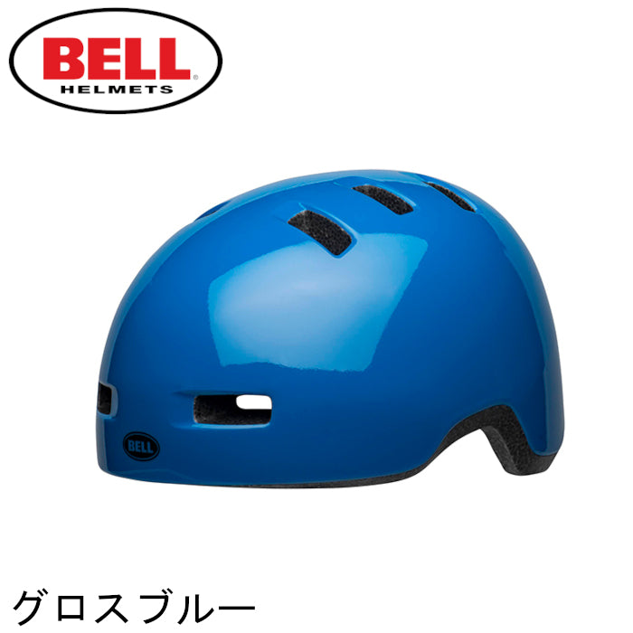 BELL【LIL RIPPER :Tサイズ(45~51cm) UCサイズ(47~54cm) 】 グロスブルー ヘルメット imgrc0159465638