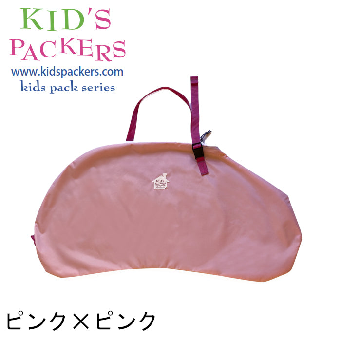 12インチストライダー用キャリーバッグFREDRIK PACKERS