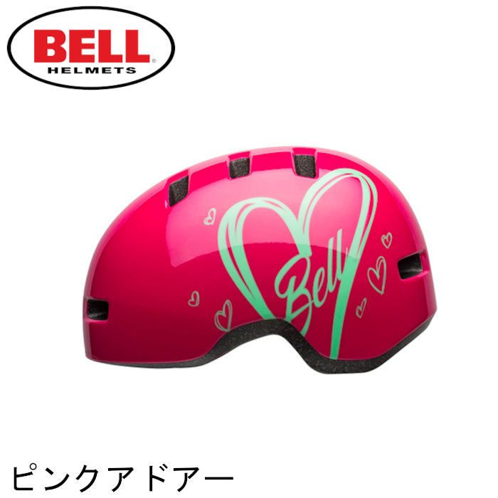 BELL【LIL RIPPER :Tサイズ(45~51cm) UCサイズ(47~54cm) 】 ピンクアドアー ヘルメット lil_lipper_pink_ad