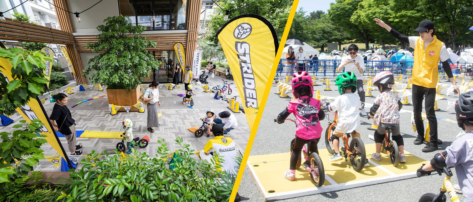 【6/27(土)・28(日)】有明ガーデンでストライダー体験会開催！