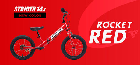 2026年1月23日（金）　ストライダー14xに新色「ロケットレッド」が登場！