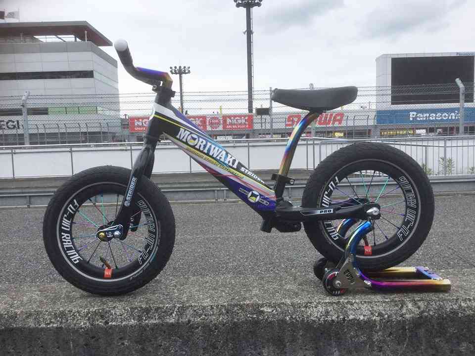 モリワキがまさかのストライダーを本気カスタム！ – strider