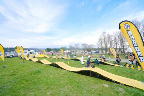 ストライダーパンプジャム3/14(土)・15(日)開催決定！in 中野セントラルパーク（東京都）