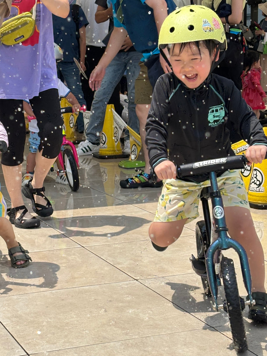 水あそびしようぜ！