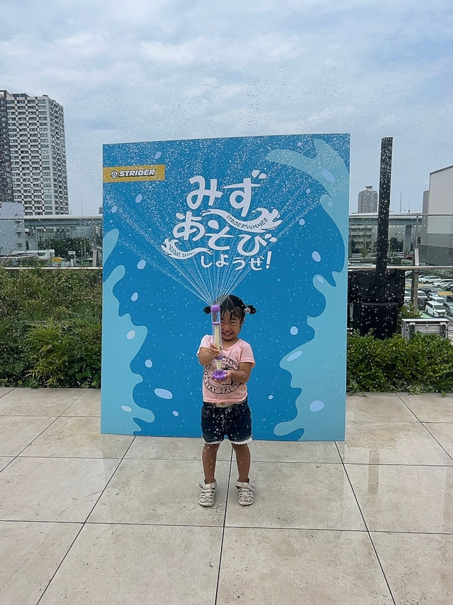 水遊び大好き