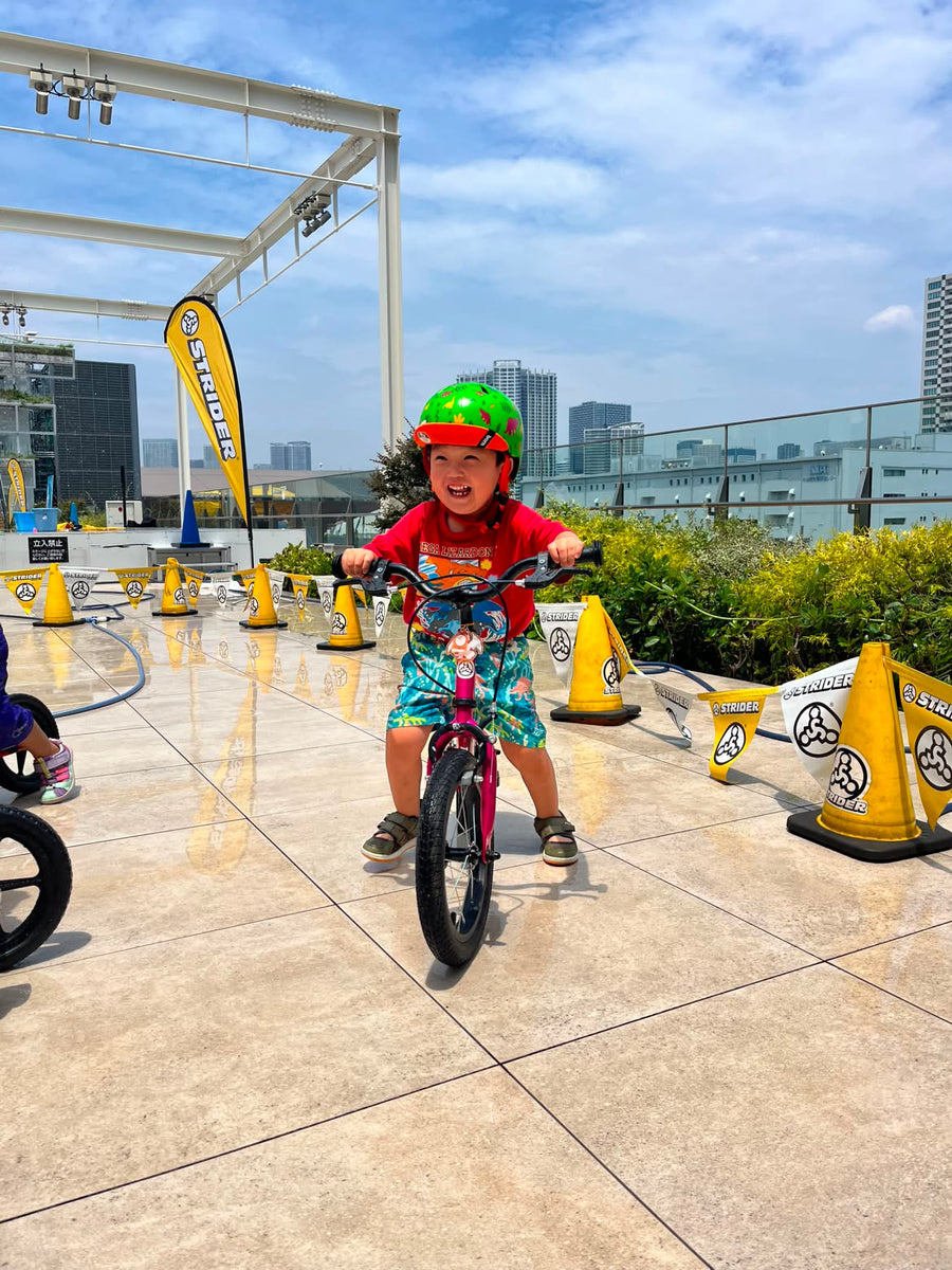 ストライダー14xデビュー