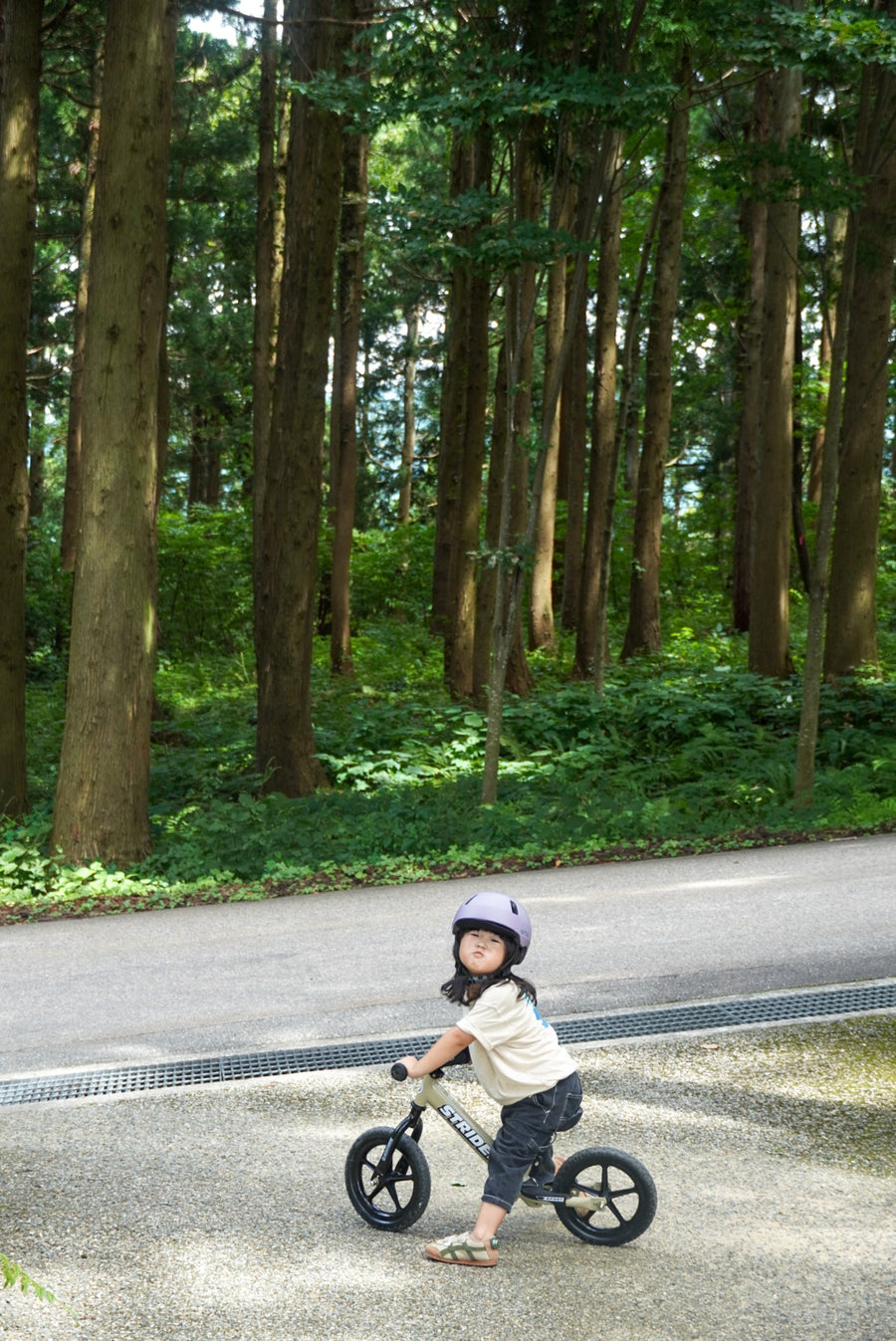 ひとりで行けるもん！