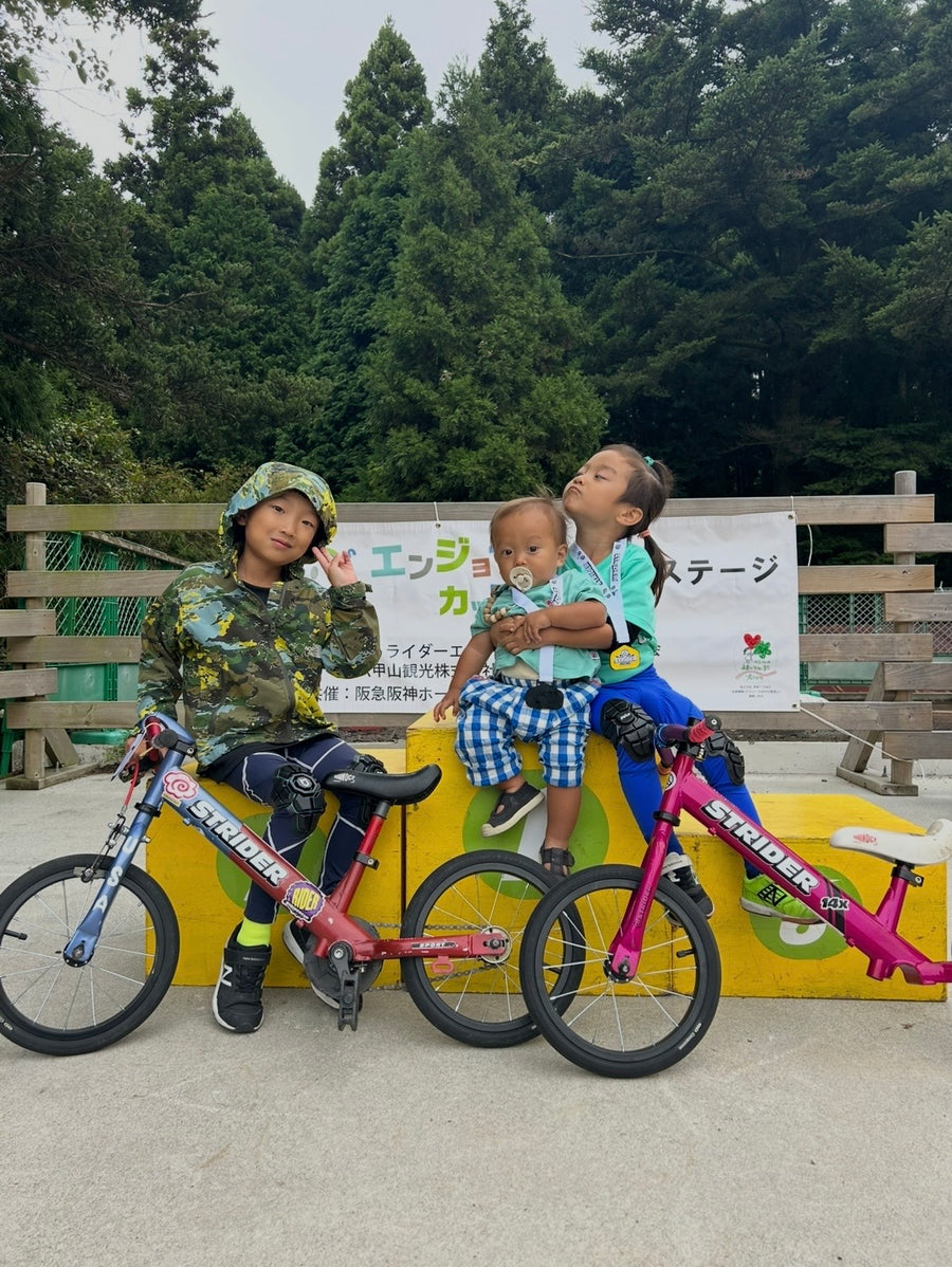 それぞれの思い出