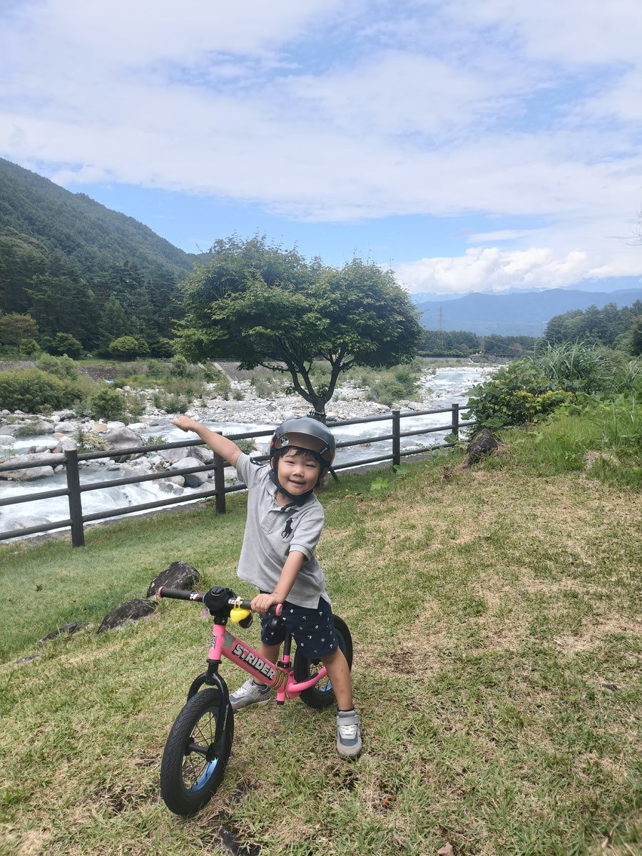 自然に包まれて