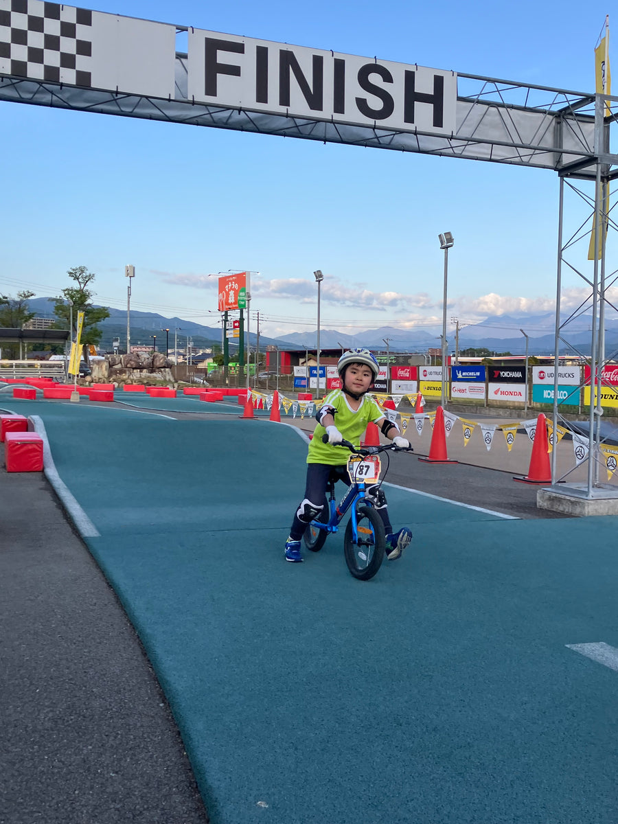 マテラの森で大冒険
