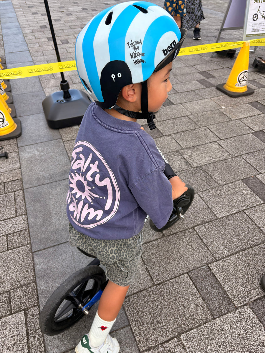 真夏のパンプジャム！！