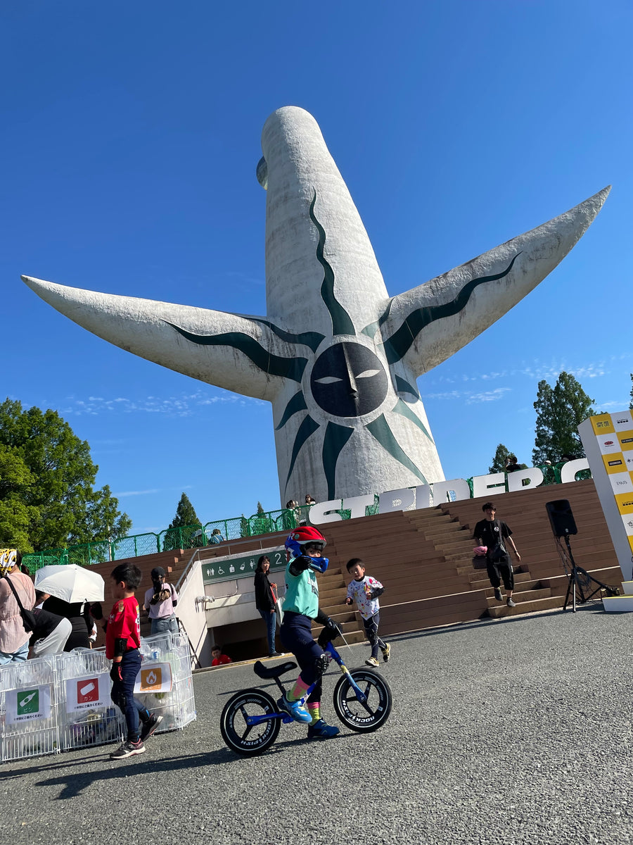 ストライダーカップたいようのステージ！☀️