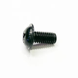 ストライダー14x スペアパーツ リアチェーンカバー固定用ネジ