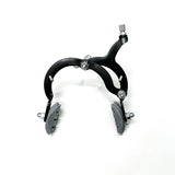 ストライダー14x スペアパーツ フロントブレーキ（キャリパーブレーキ）