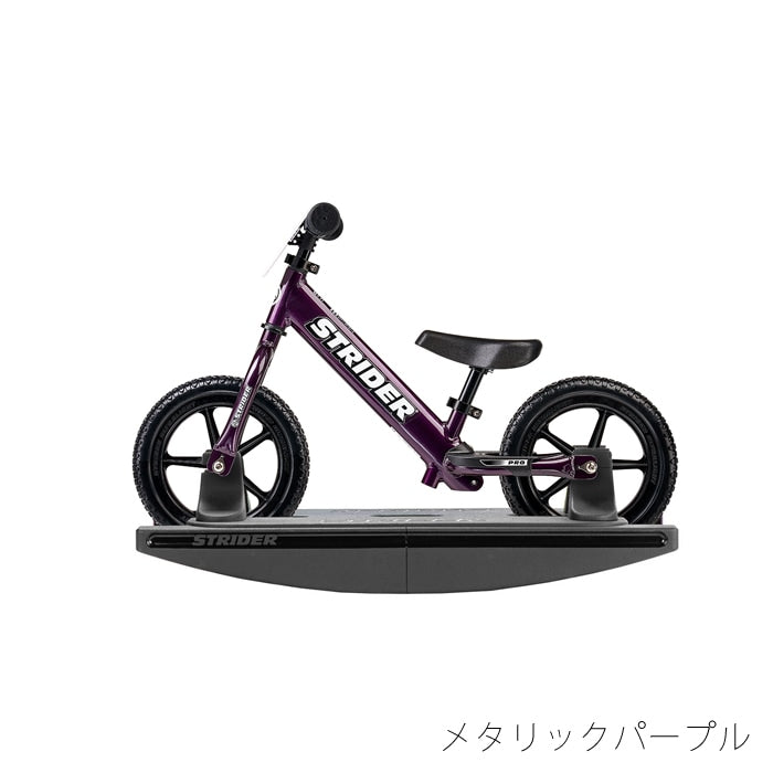ロッキングストライダー プロモデル – strider ロッキングストライダー プロモデル – strider