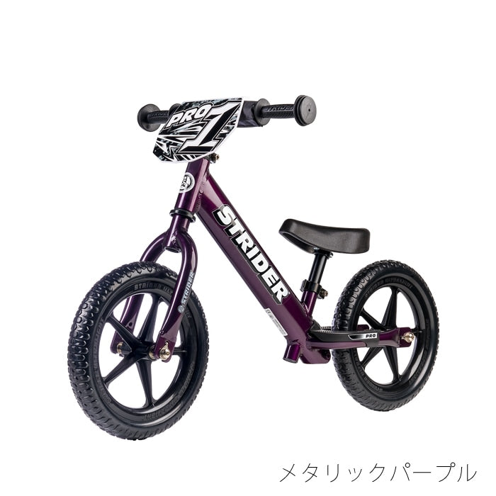 Amazon.co.jp: ストライダー プロ (STRIDER Pro) 12インチ 本体