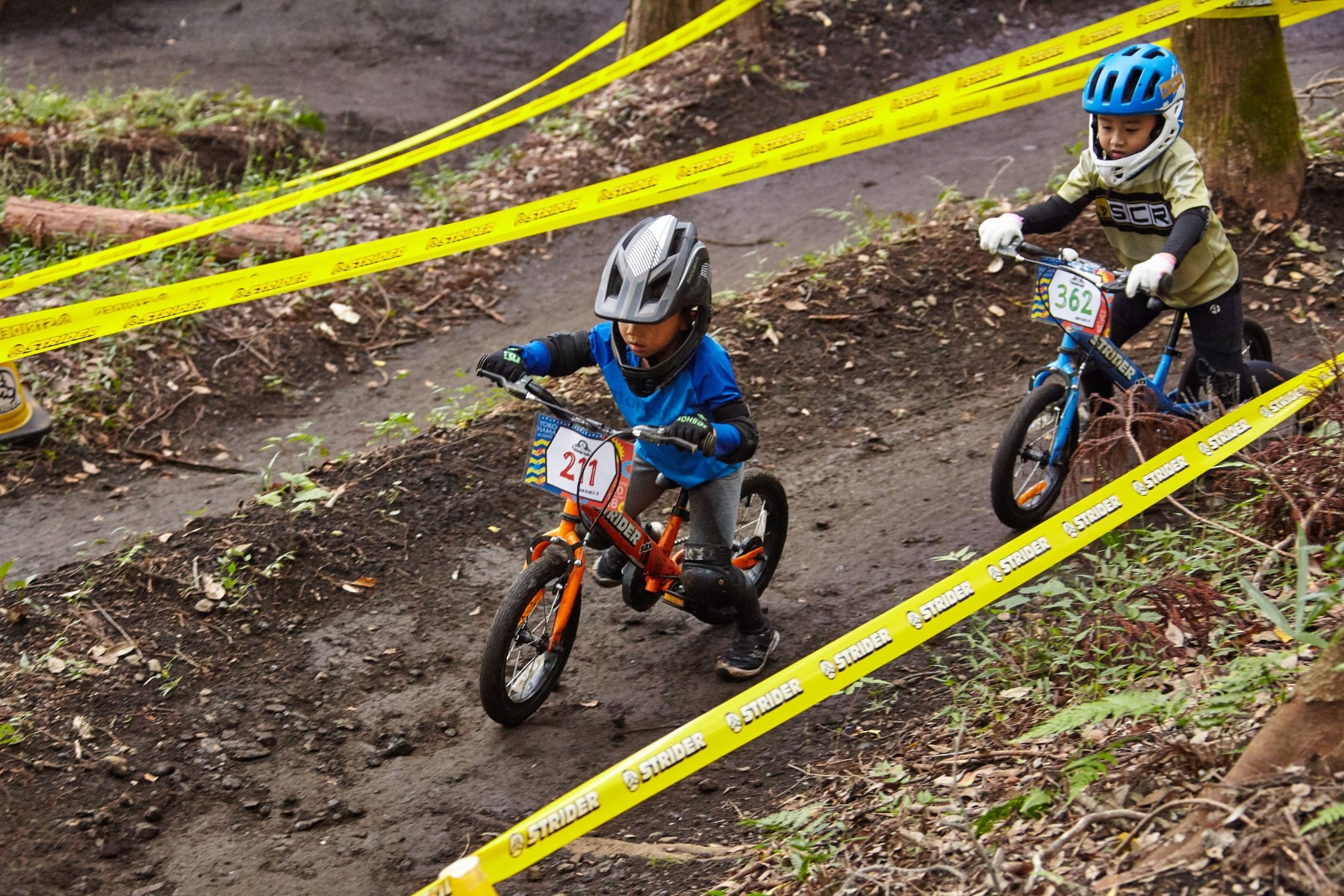 STRIDER 14x ADVENTURE-CROSS – strider