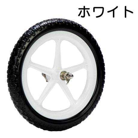 ウルトラライトカラー12インチホイール（全7色）