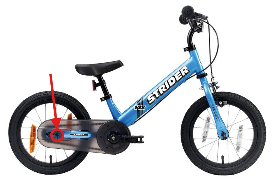 ストライダー14x スペアパーツ リアチェーンカバー固定用ネジ