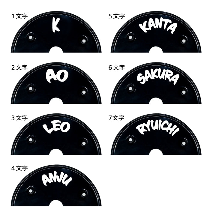 ストライダーホイール　EVAラバーカスタムホイール　白×黒 ストライダーホイールEVAラバーカスタムホイール白×黒