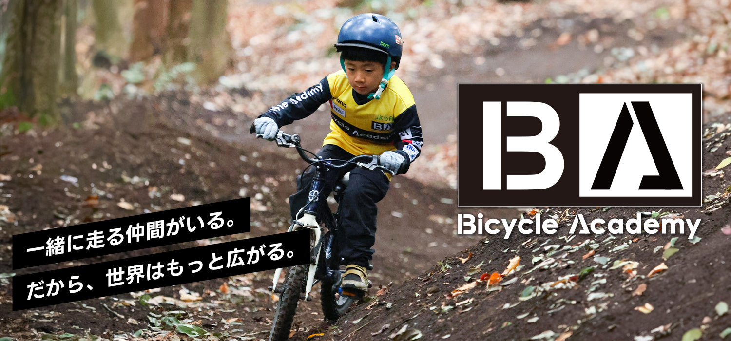 0407-091 ストライダー ストライダースポーツモデル（全7色） – STRIDER JAPAN