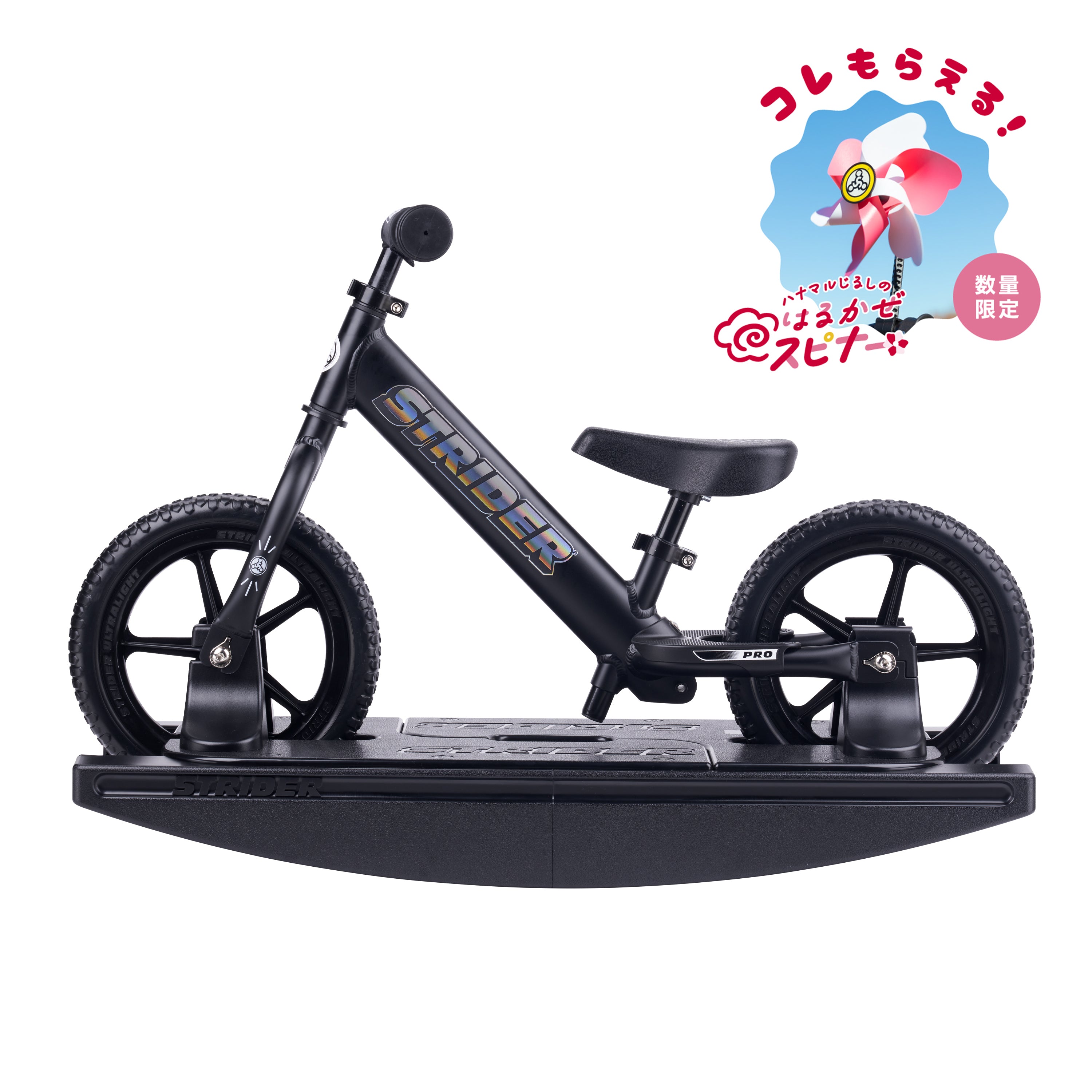 EC____PRO_7ffe9048-d3ef-4459-