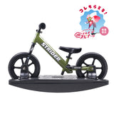 【3月19日発売！2026年限定カラー】ロッキングストライダー スポーツモデル MOSS-モス-