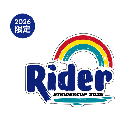 ストライダーカップ2026 オフィシャル「RIDER」クリアステッカー イベント関連グッズ GOODS_RIDER_8ac7f3e5-94f5-4ba1-bbd6-5177f9a57d3b