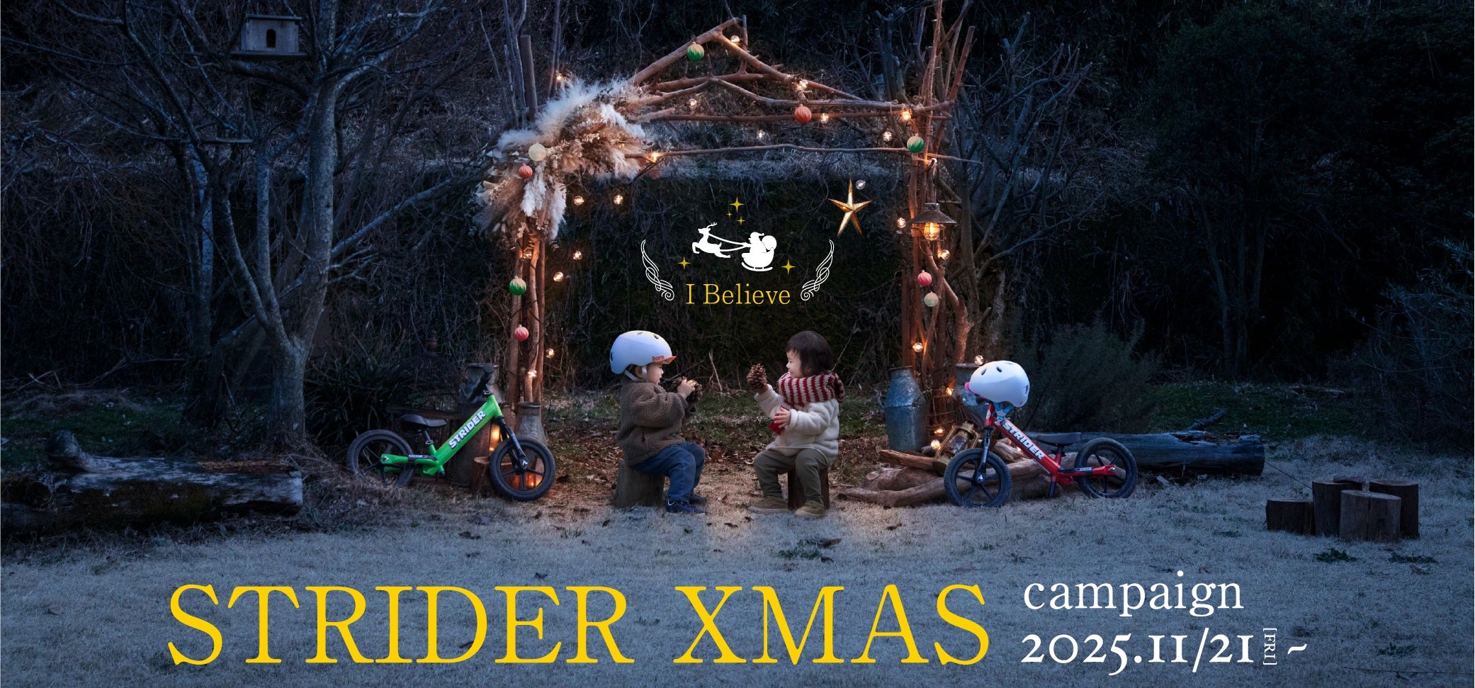 吉祥寺駅周辺で直接受渡し】STRIDER ピンク 12 CLASSIC Amazon.co.jp