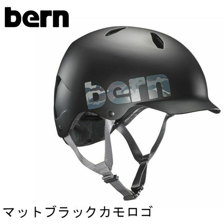 bern【BANDITO：Mサイズ/Lサイズ(54.5～57cm)】 マットブラックカモロゴ ヘルメット bern_bandito_black