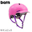 bern【BANDITO：Mサイズ/Lサイズ(54.5～57cm)】 サテンピンク ヘルメット bern_bandito_pink