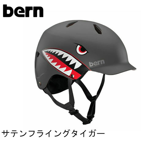 bern【BANDITO：Mサイズ/Lサイズ(54.5～57cm)】 サテングレイフライングタイガー ヘルメット bern_bandito_tiger