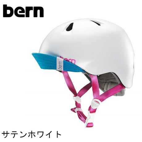bern ヘルメット【NINA：XS/Sサイズ(48〜51.5cm) S/Mサイズ(51.5〜54.5cm) 】 サテンホワイト ヘルメット bern_nina_sw