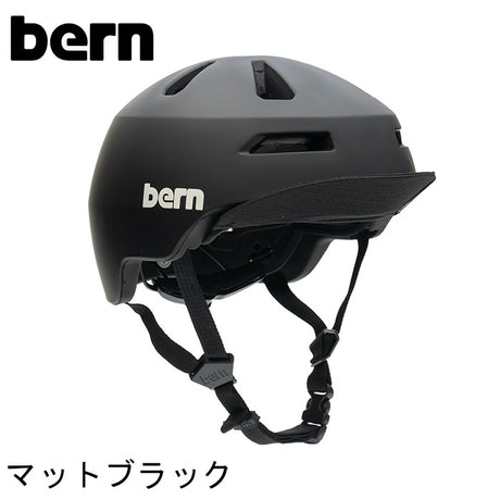 bern【NINO 2.0：Sサイズ(52～55.5cm) Mサイズ(55.5～59cm)】
