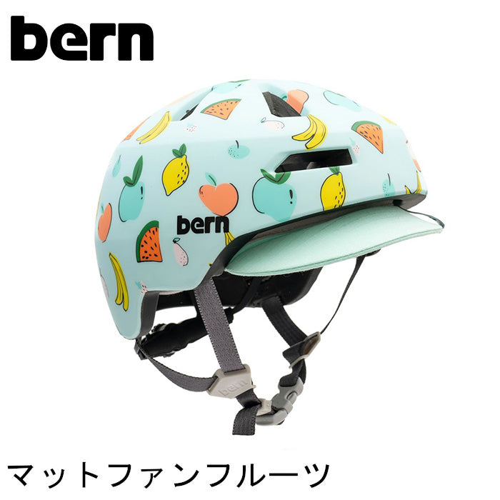 bern【NINO 2.0：Sサイズ(52～55.5cm) Mサイズ(55.5～59cm 