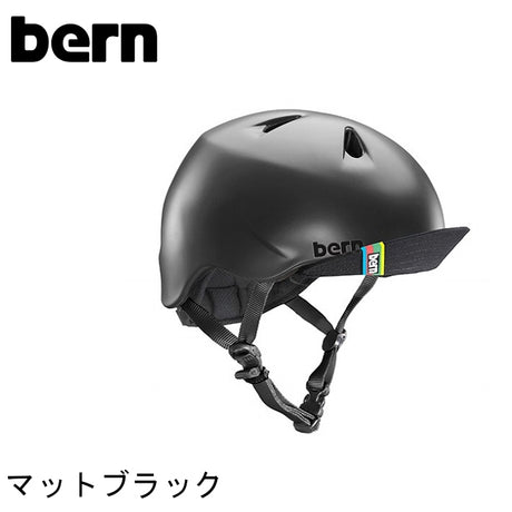 bern【NINO：XS/Sサイズ(48〜51.5cm) S/Mサイズ(51.5〜54.5cm) 】 マットブラック ヘルメット bern_nino_bk