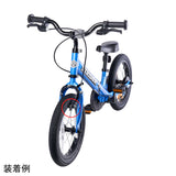 ストライダー14x専用ブレーキパッド（2個セット）