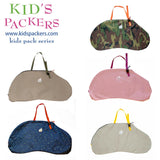 12インチストライダー用キャリーバッグFREDRIK PACKERS