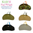 12インチストライダー用キャリーバッグFREDRIK PACKERS アパレル carrybag_2026